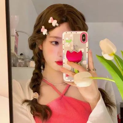 面纱